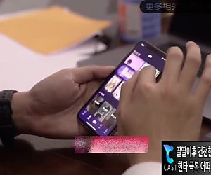 여직원 범하는 상사